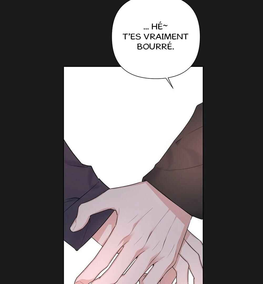 Never Mind, Darling Chapter 17 - Page 68