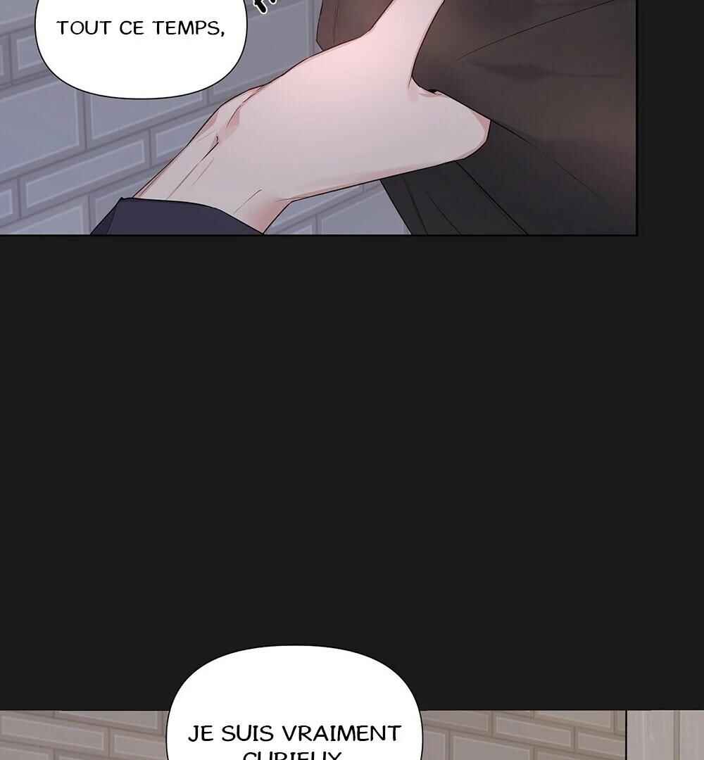 Never Mind, Darling Chapter 17 - Page 71