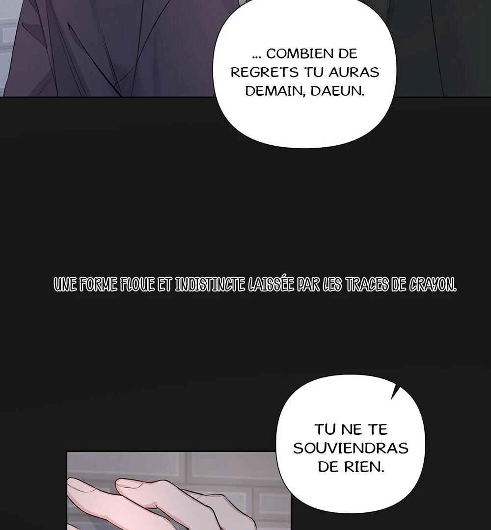 Never Mind, Darling Chapter 17 - Page 73