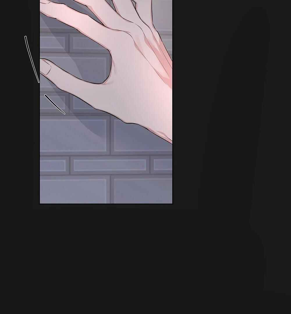 Never Mind, Darling Chapter 17 - Page 74