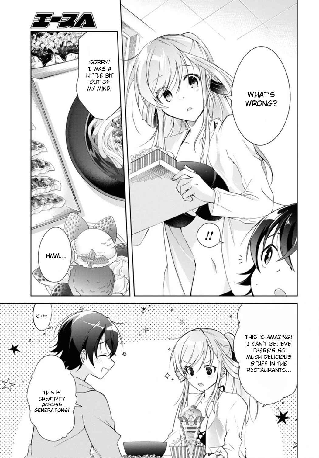 Isshiki-san wa Koi wo Shiritai. Chapter 10 - Page 27