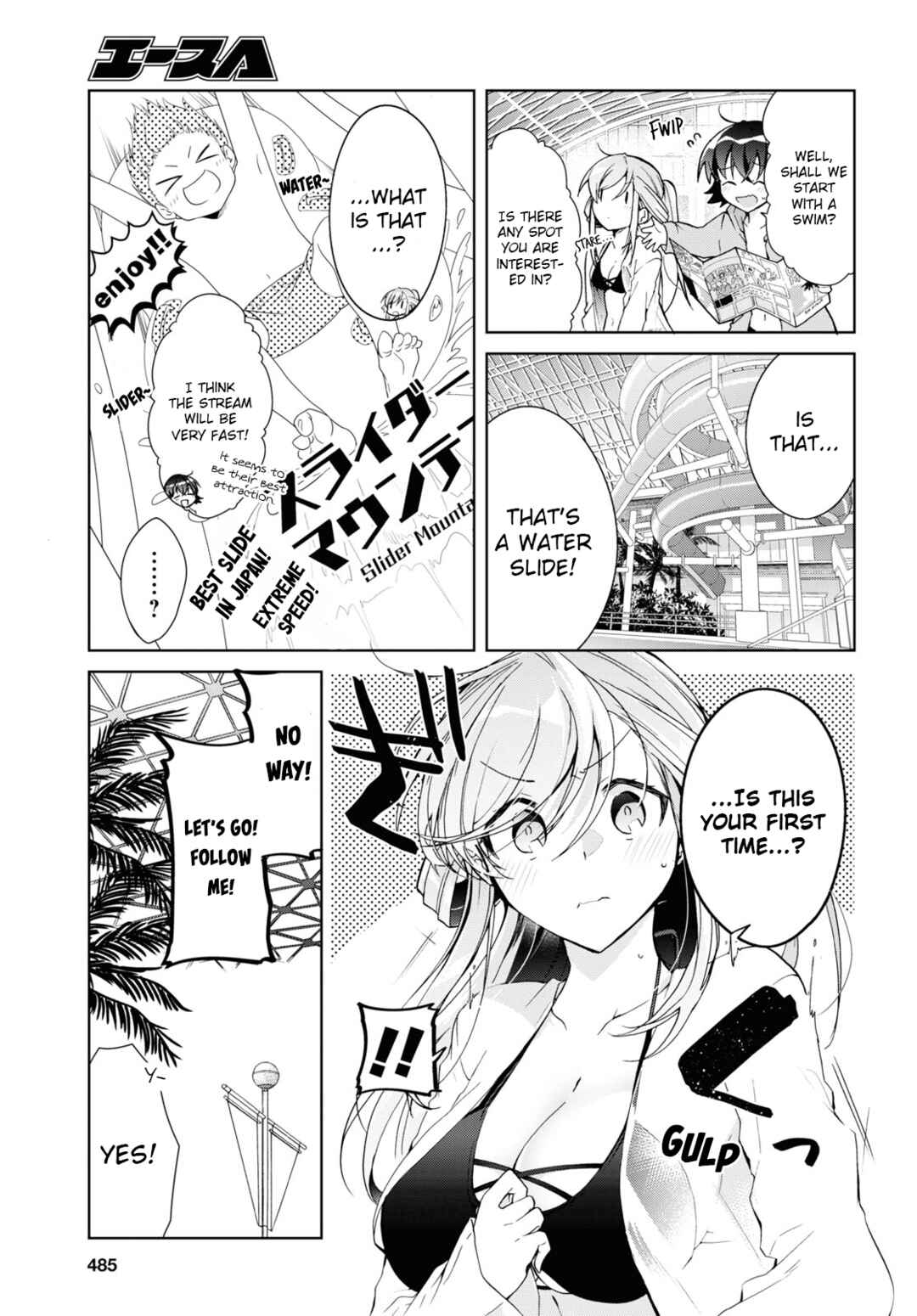 Isshiki-san wa Koi wo Shiritai. Chapter 10 - Page 7