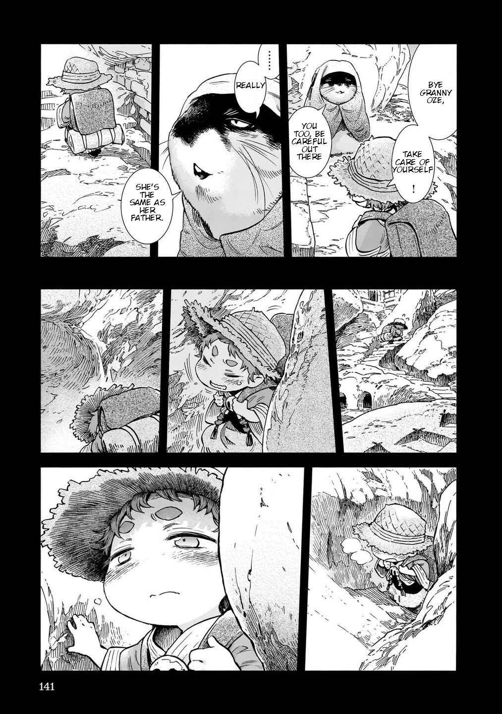 Hakumei to Mikochi Chapter 80 - Page 15