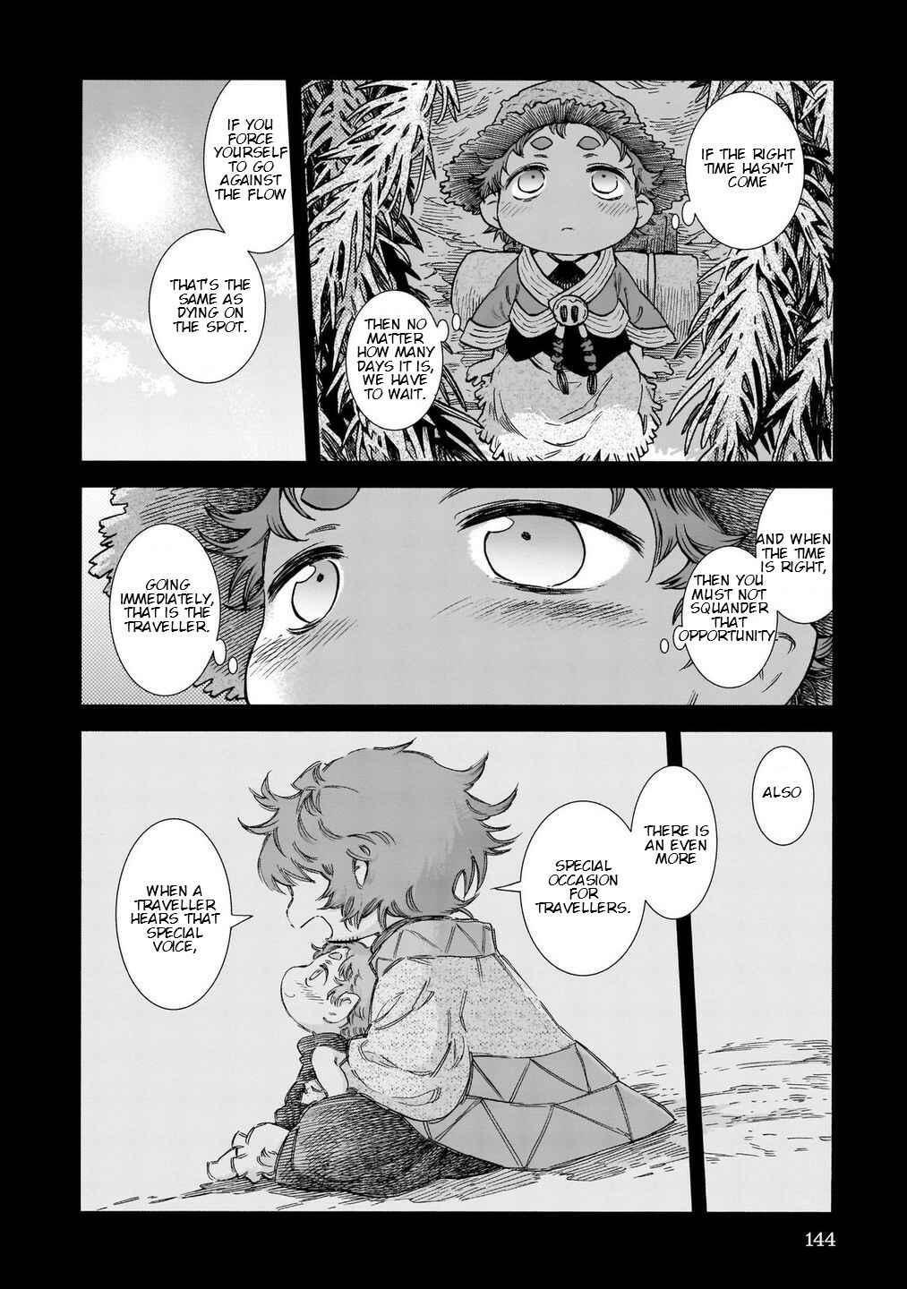 Hakumei to Mikochi Chapter 80 - Page 18