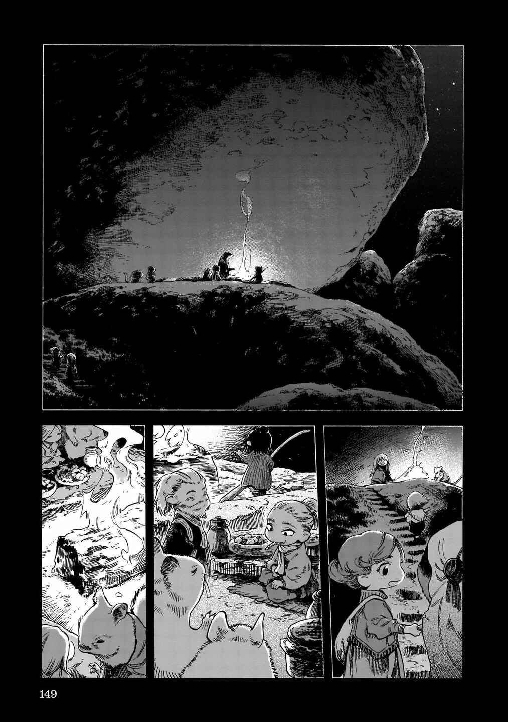 Hakumei to Mikochi Chapter 80 - Page 23