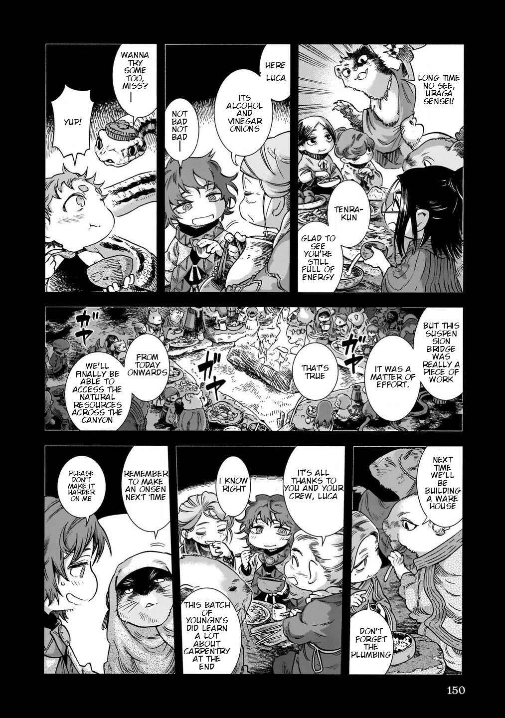 Hakumei to Mikochi Chapter 80 - Page 24