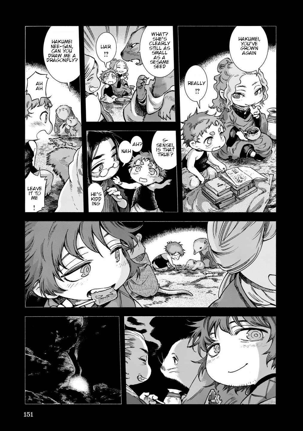 Hakumei to Mikochi Chapter 80 - Page 25