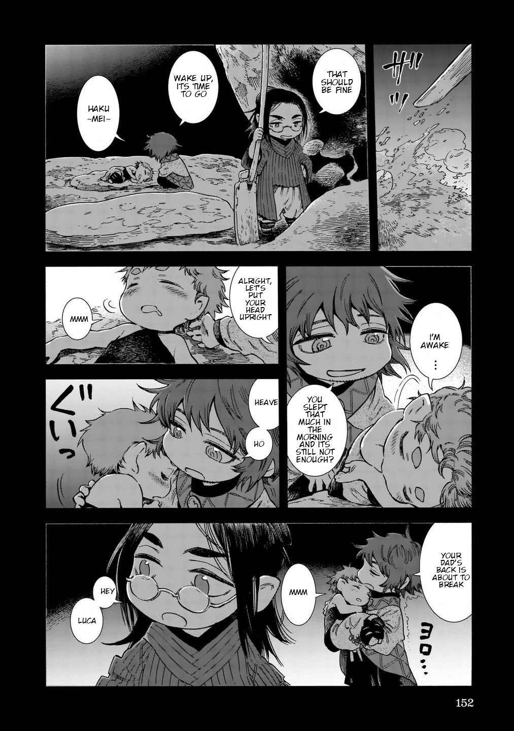 Hakumei to Mikochi Chapter 80 - Page 26