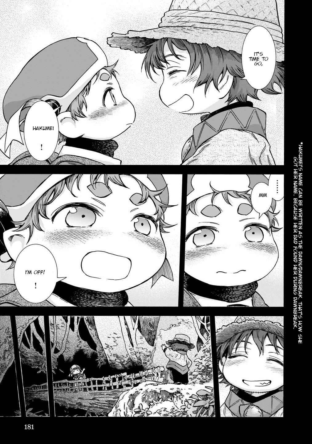 Hakumei to Mikochi Chapter 80 - Page 55