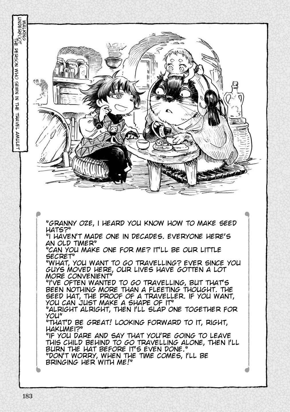 Hakumei to Mikochi Chapter 80 - Page 57