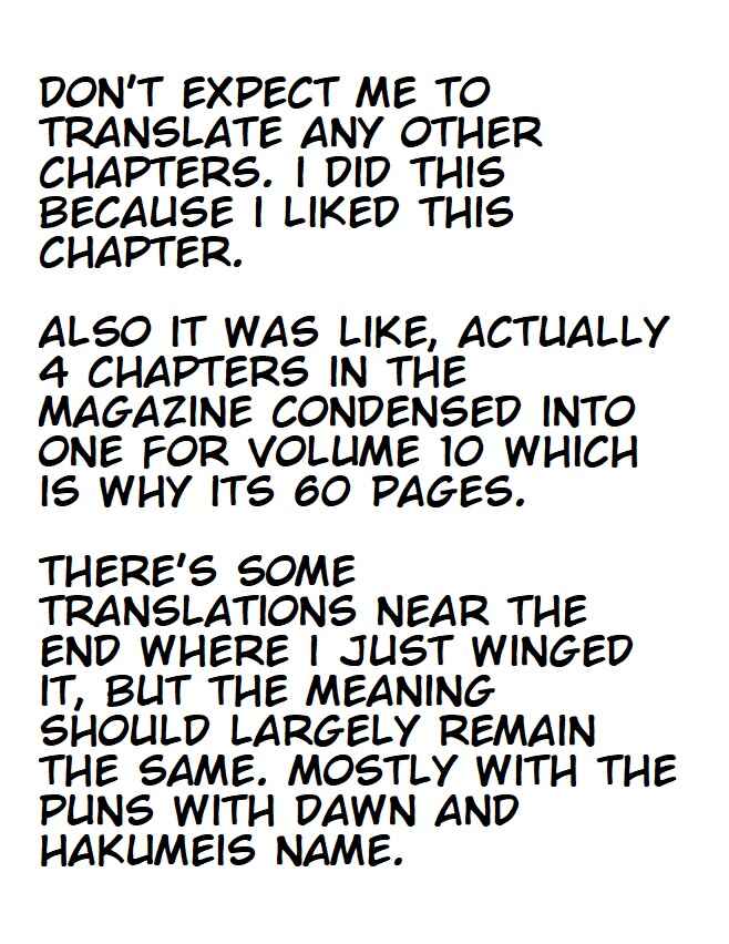 Hakumei to Mikochi Chapter 80 - Page 59