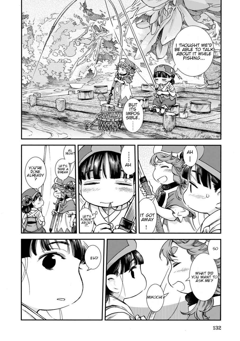 Hakumei to Mikochi Chapter 80 - Page 6