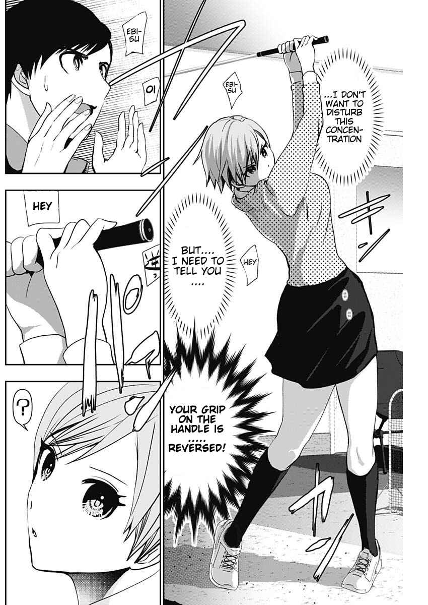 Batsu-Hare Chapter 89 - Page 2