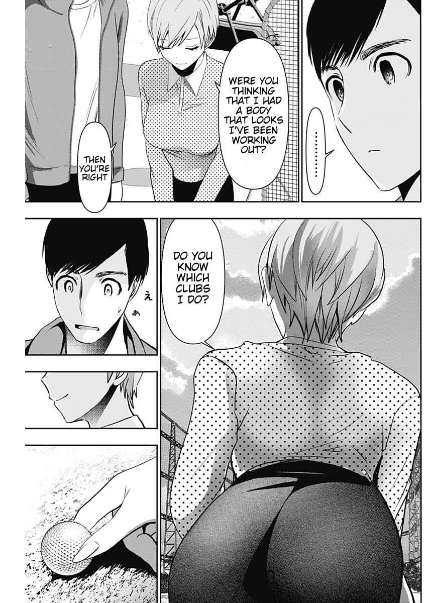 Batsu-Hare Chapter 89 - Page 7