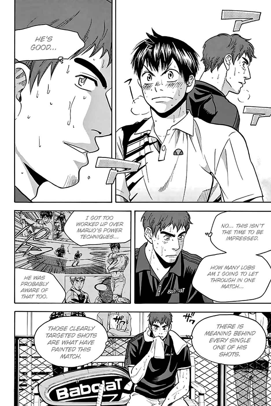 Baby Steps Chapter 290 - Page 4