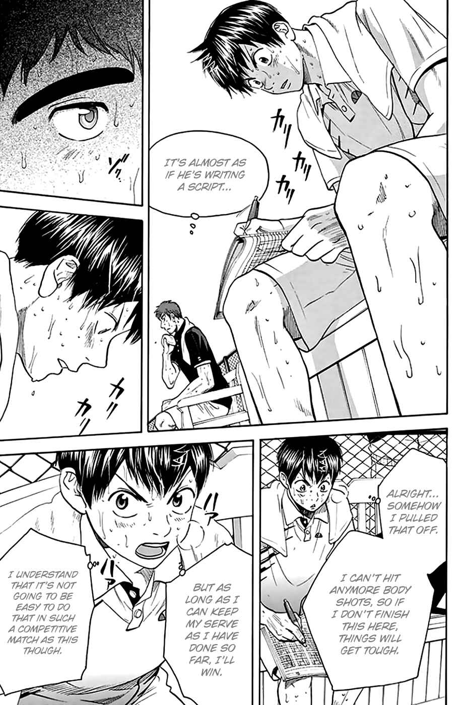 Baby Steps Chapter 290 - Page 5