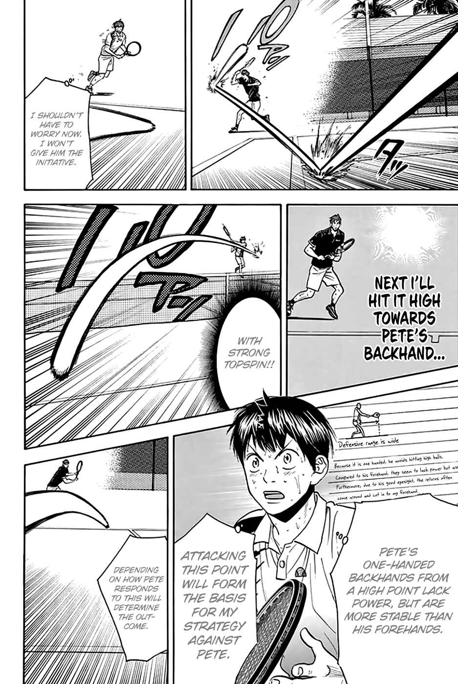 Baby Steps Chapter 290 - Page 8