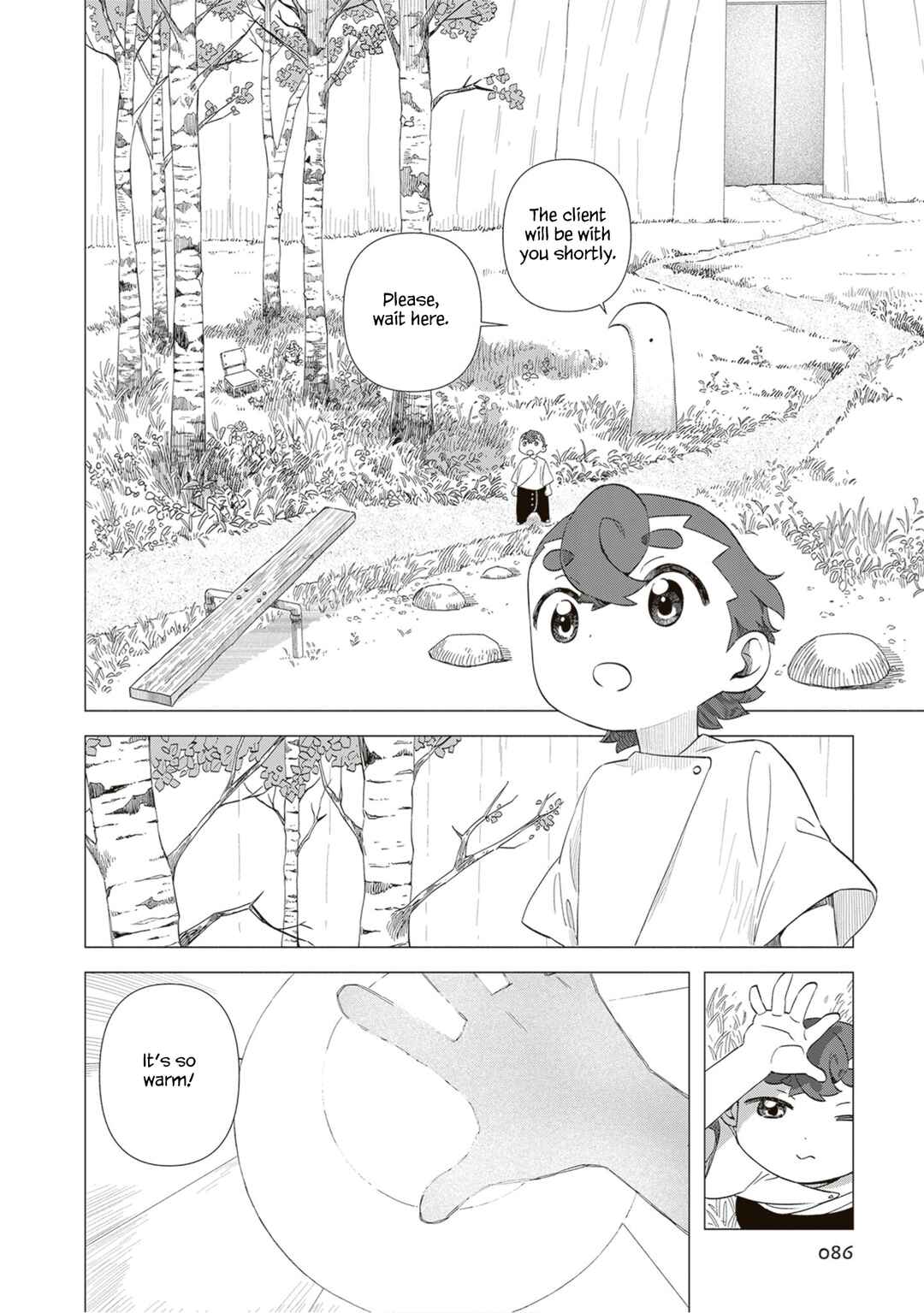 Kaitei Seisounin Matataburris Chapter 3 - Page 16