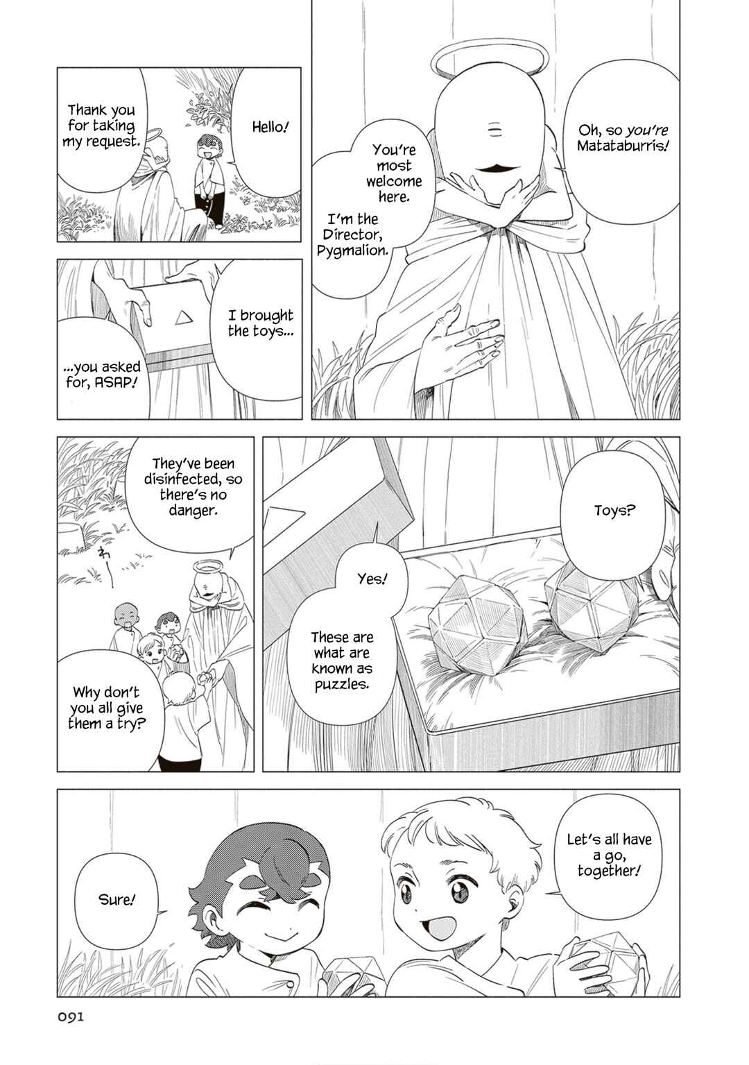 Kaitei Seisounin Matataburris Chapter 3 - Page 21
