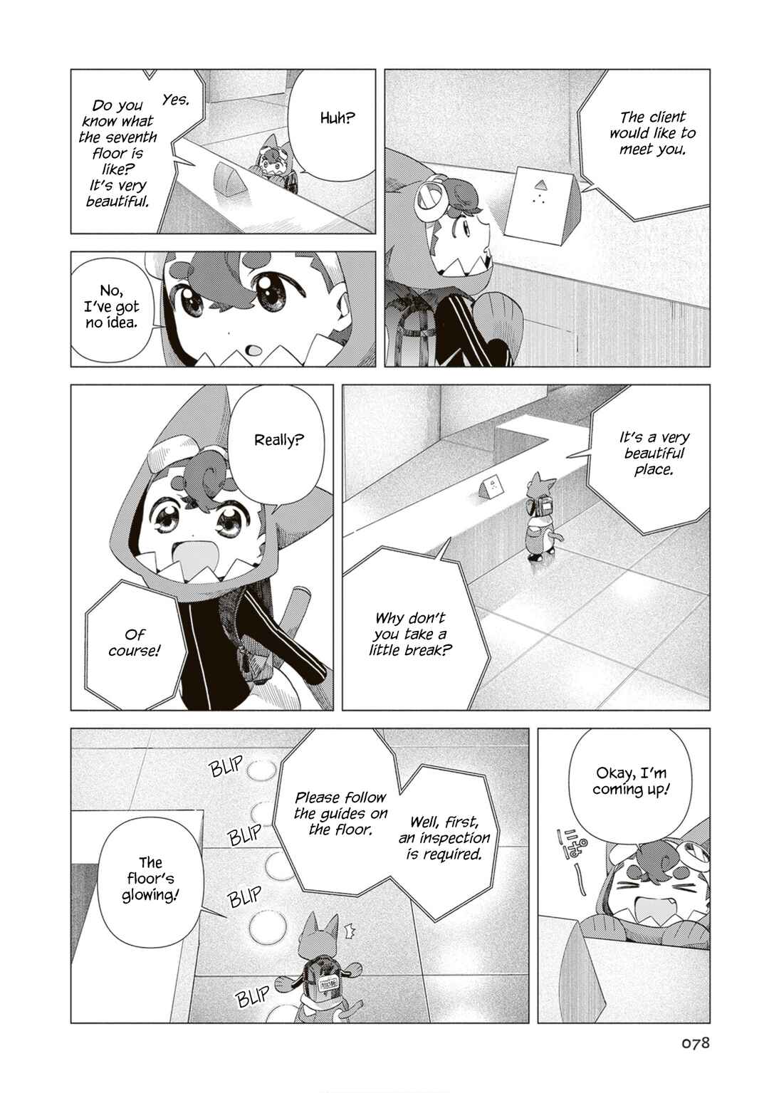 Kaitei Seisounin Matataburris Chapter 3 - Page 8