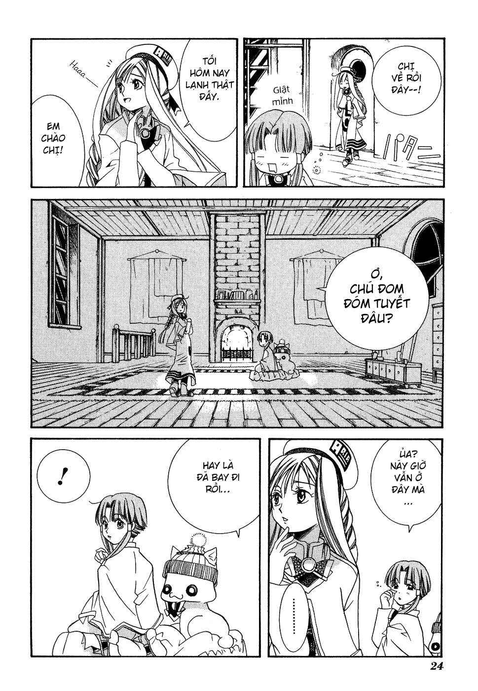 Aria Chapter 6 - Page 22