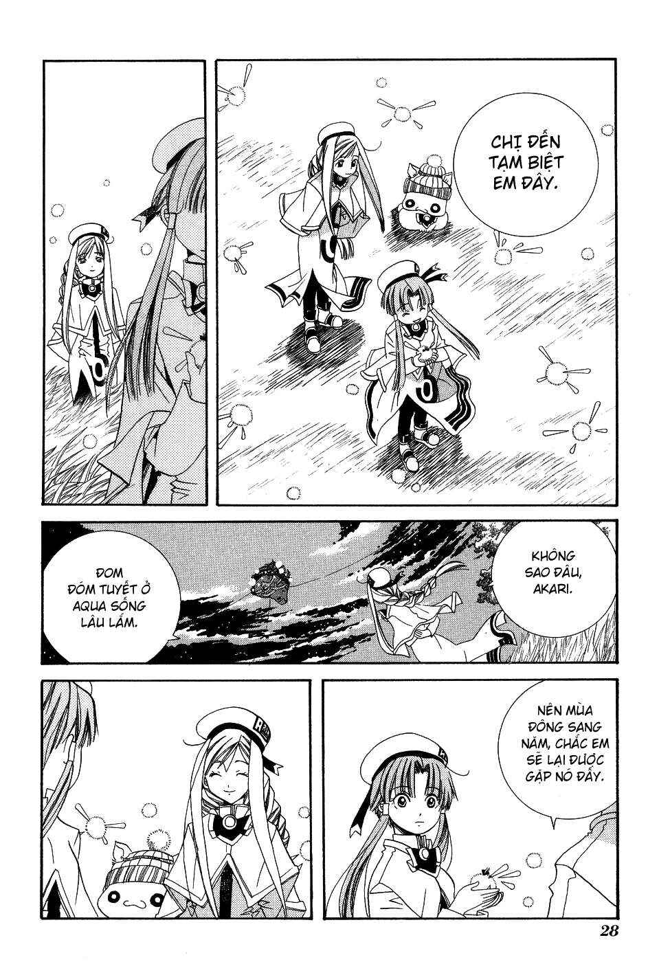 Aria Chapter 6 - Page 26