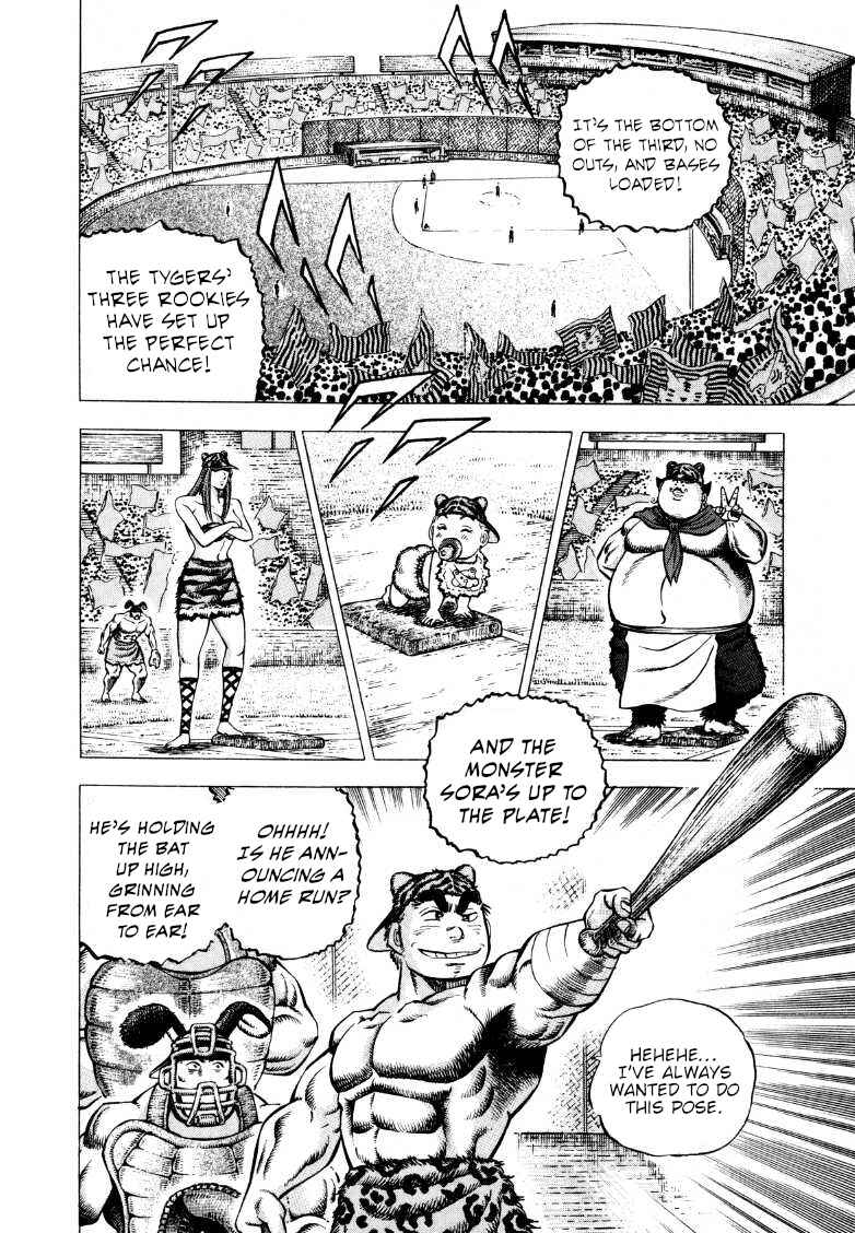 Sora Yori Takaku Chapter 283 - Page 2