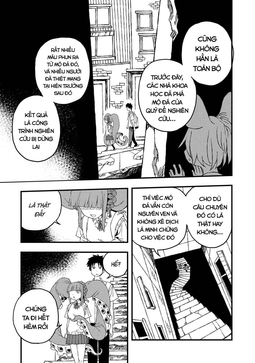 Mizudako-chan kara wa Nigerarenai! Chapter 21 - Page 10