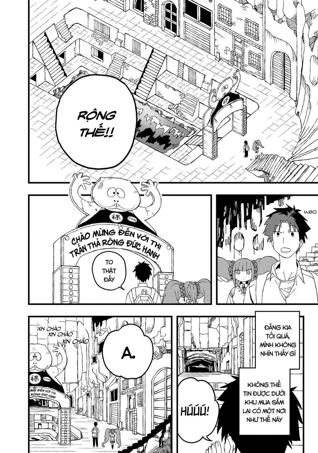 Mizudako-chan kara wa Nigerarenai! Chapter 21 - Page 11