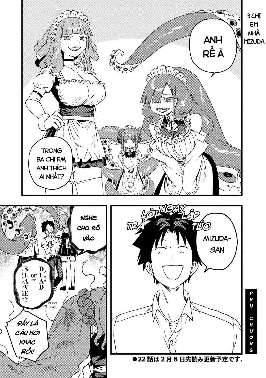 Mizudako-chan kara wa Nigerarenai! Chapter 21 - Page 32