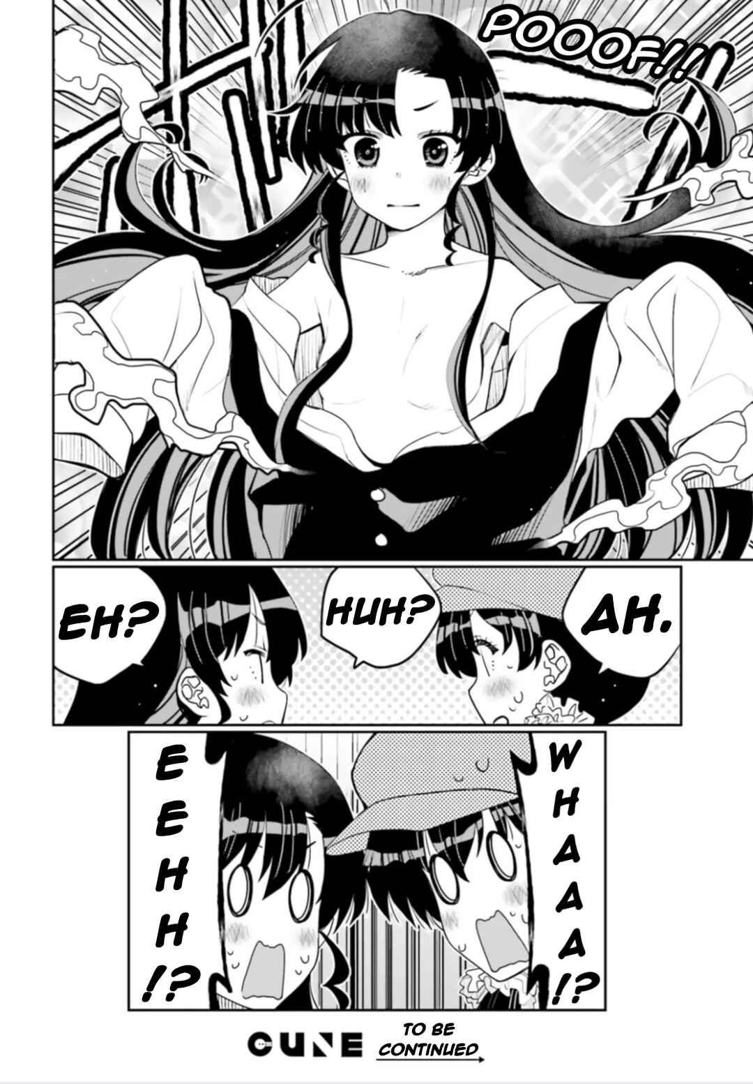 Ore no  Tomodachi ♂♀ ga Kawaisugite Komaru! Chapter 50 - Page 18