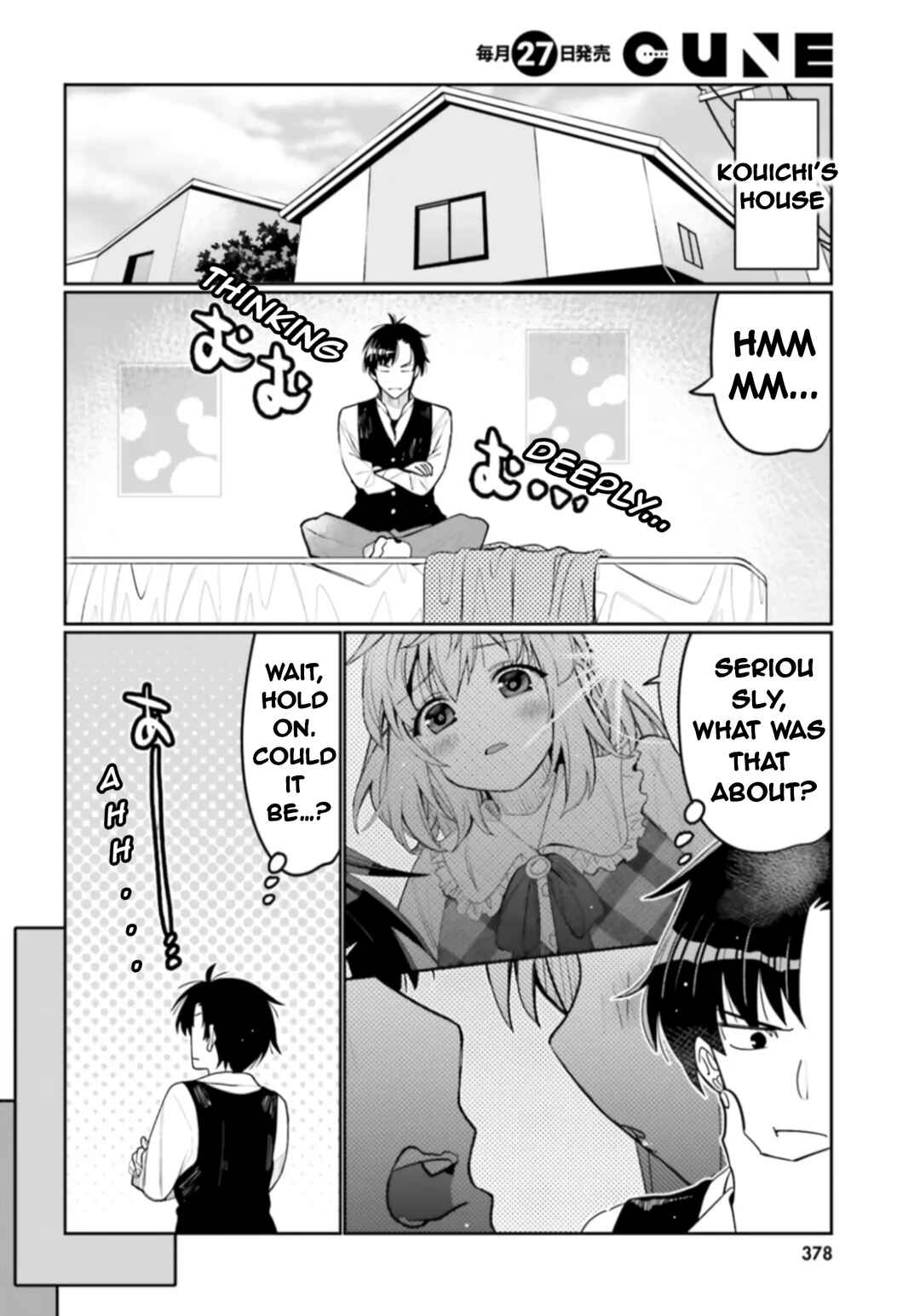 Ore no  Tomodachi ♂♀ ga Kawaisugite Komaru! Chapter 50 - Page 2