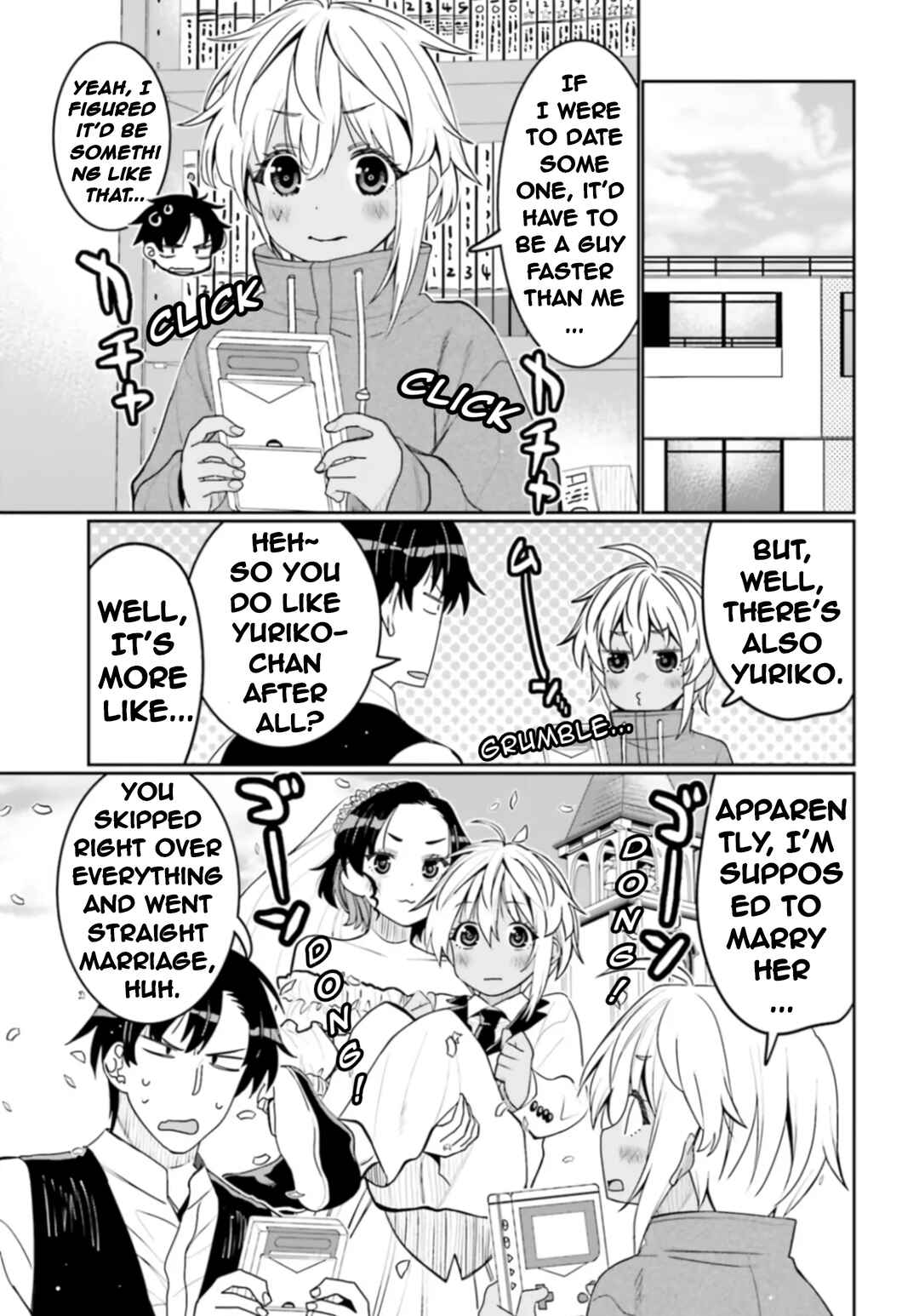 Ore no  Tomodachi ♂♀ ga Kawaisugite Komaru! Chapter 50 - Page 9