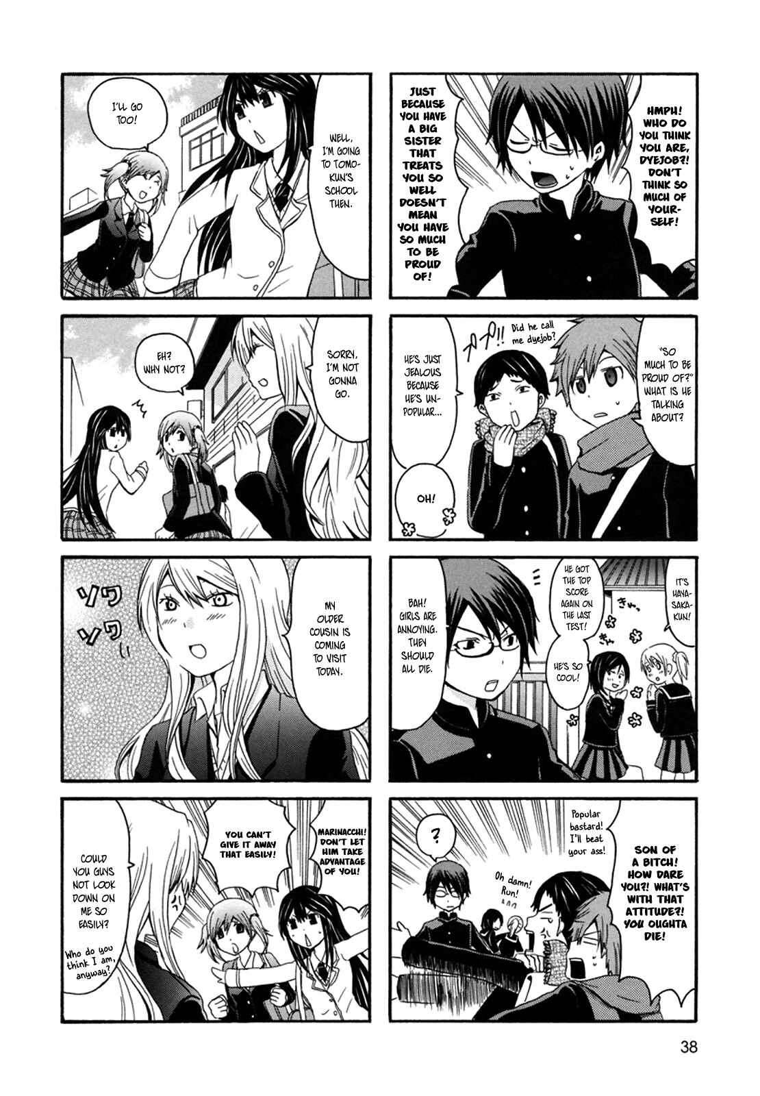 Onee-chan ga Kita Chapter 24 - Page 4