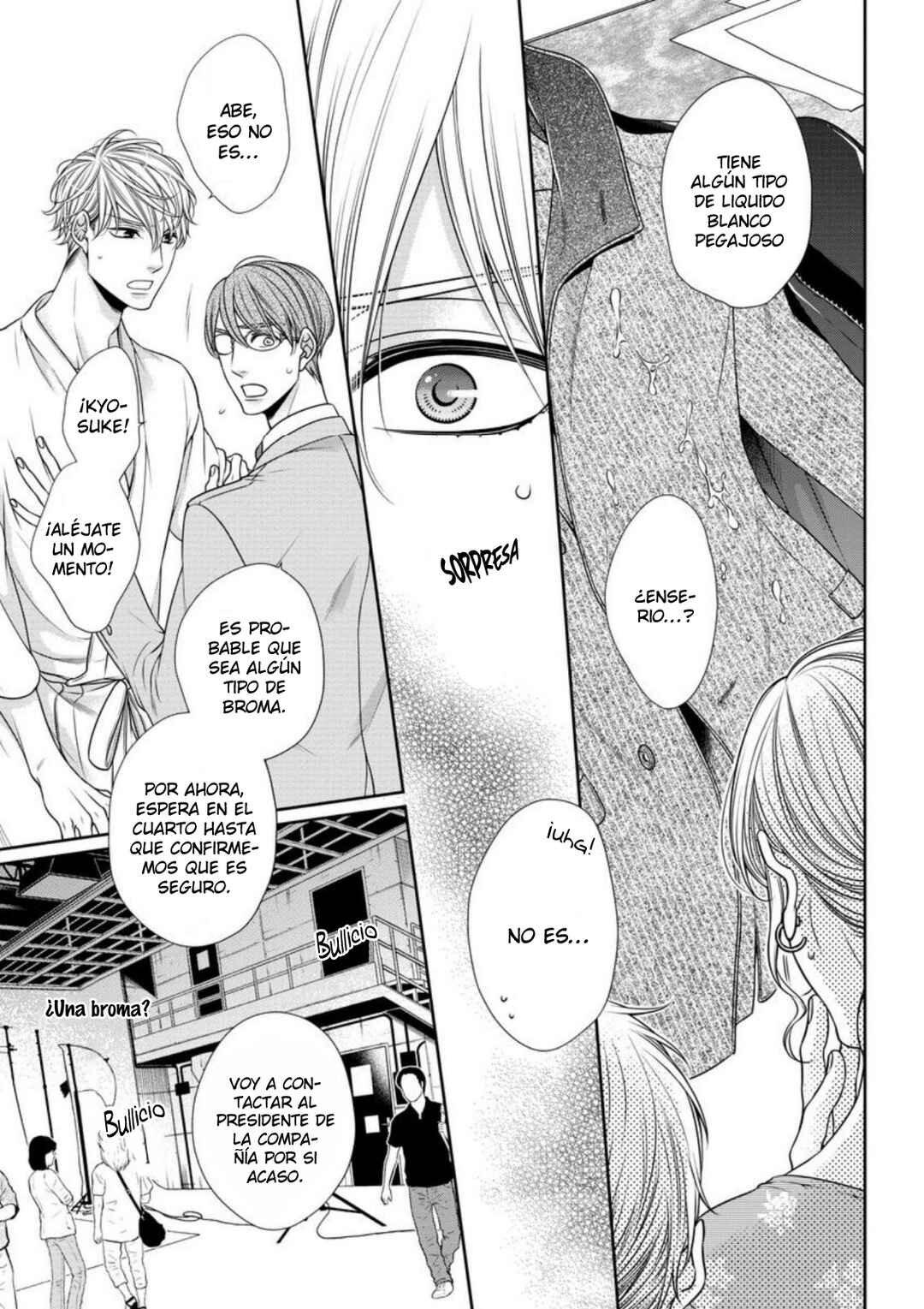 Bitch na Neko wa Koukishin ni Katenai Chapter 2 - Page 16