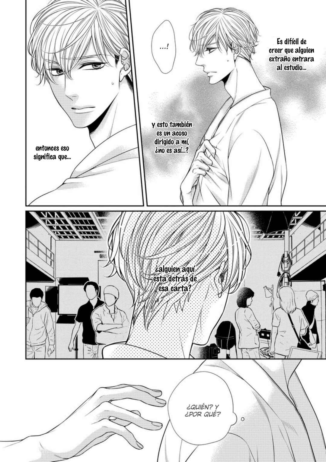 Bitch na Neko wa Koukishin ni Katenai Chapter 2 - Page 17
