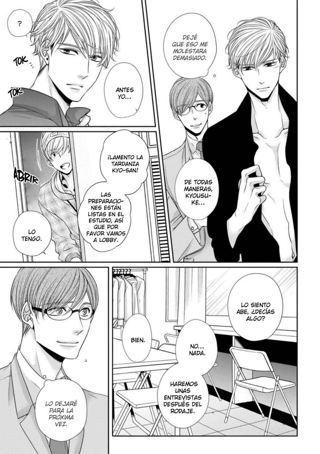 Bitch na Neko wa Koukishin ni Katenai Chapter 2 - Page 8