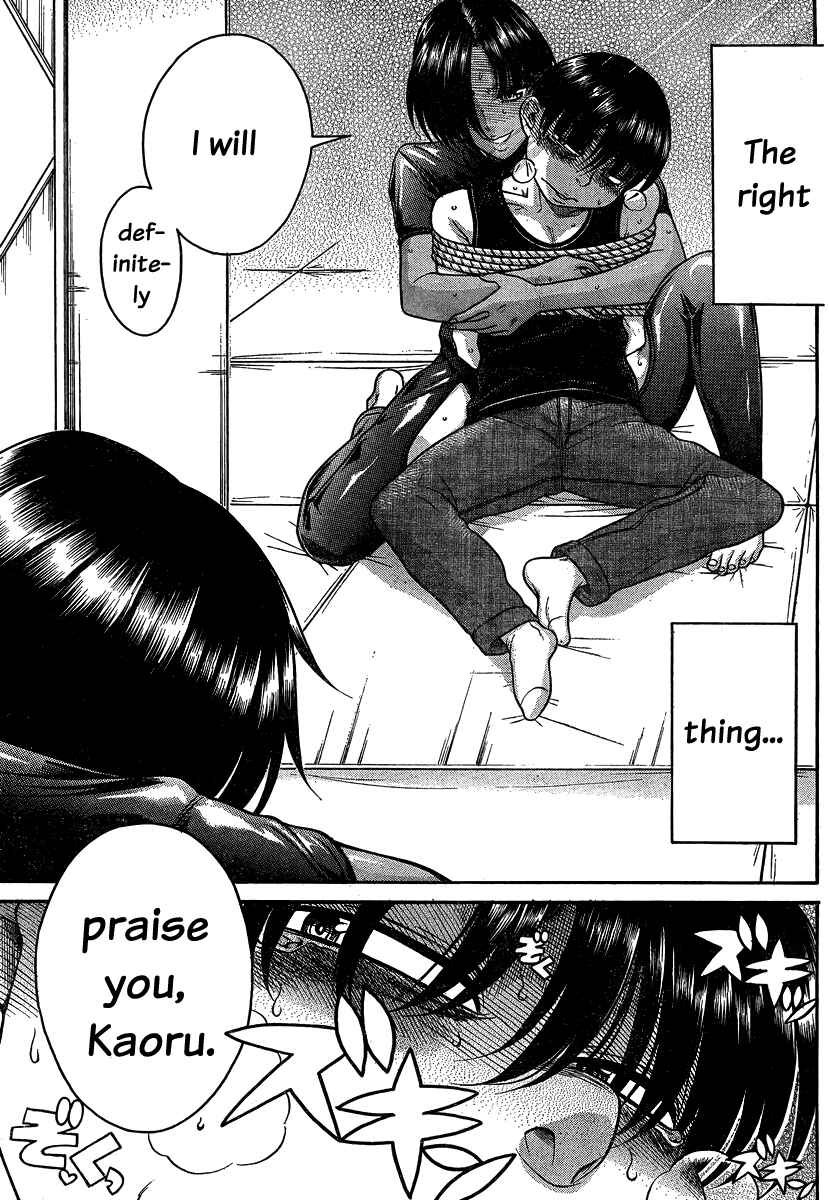 Nana to Kaoru - Step Up "S&M" Love Comedy Chapter 116 - Page 15
