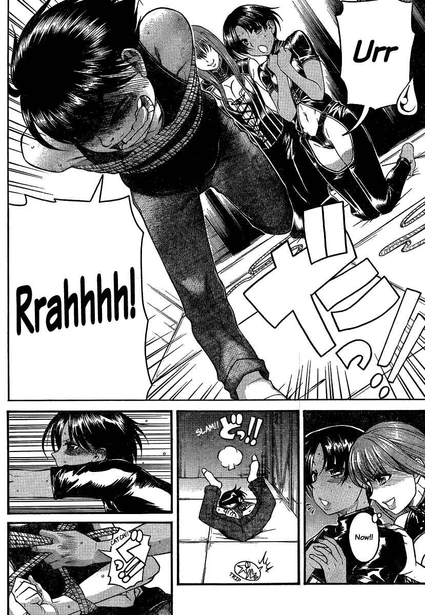 Nana to Kaoru - Step Up "S&M" Love Comedy Chapter 116 - Page 4