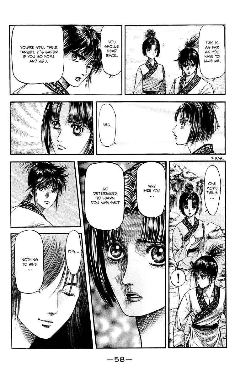 Ryuroden Chapter 93 - Page 10