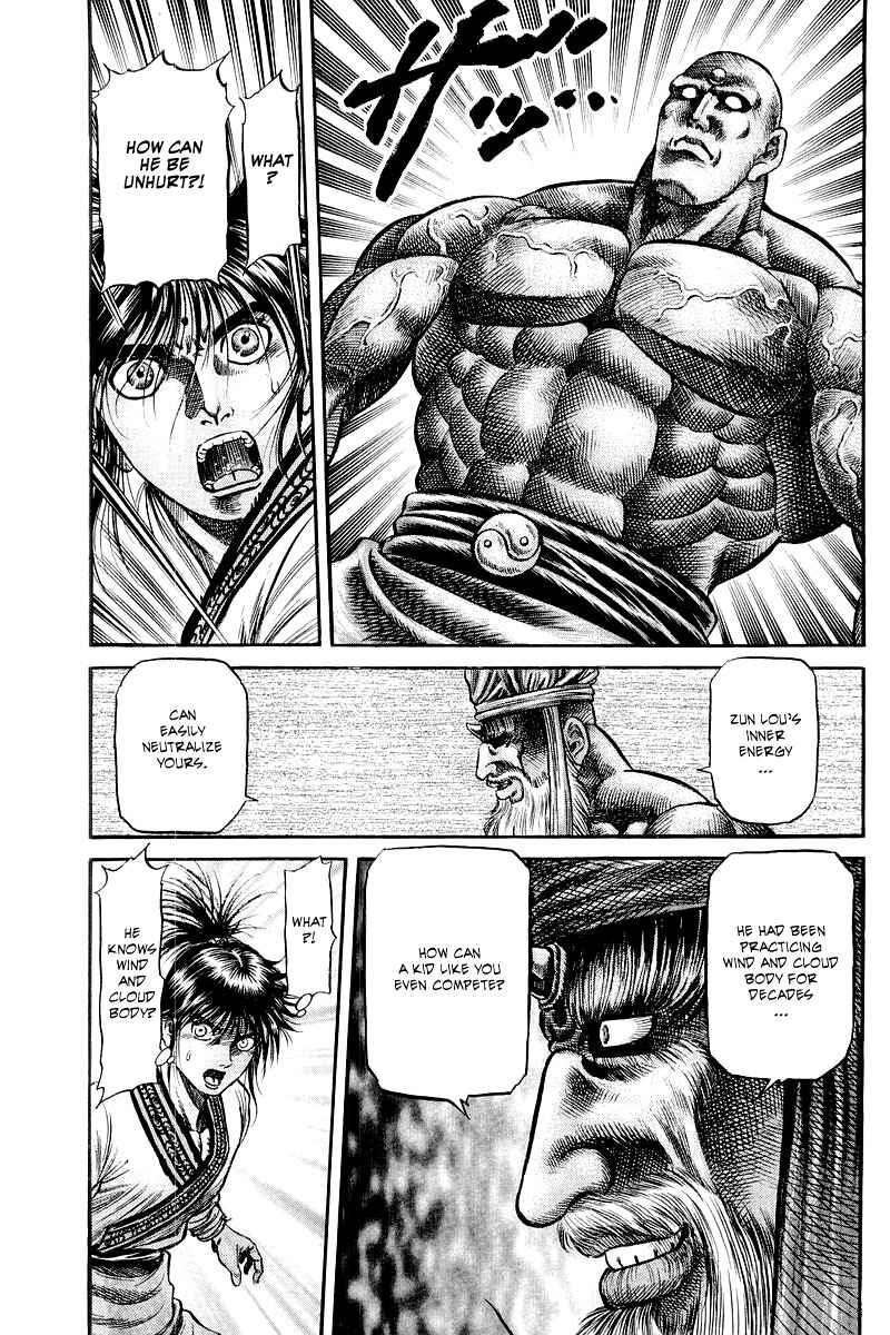 Ryuroden Chapter 93 - Page 29
