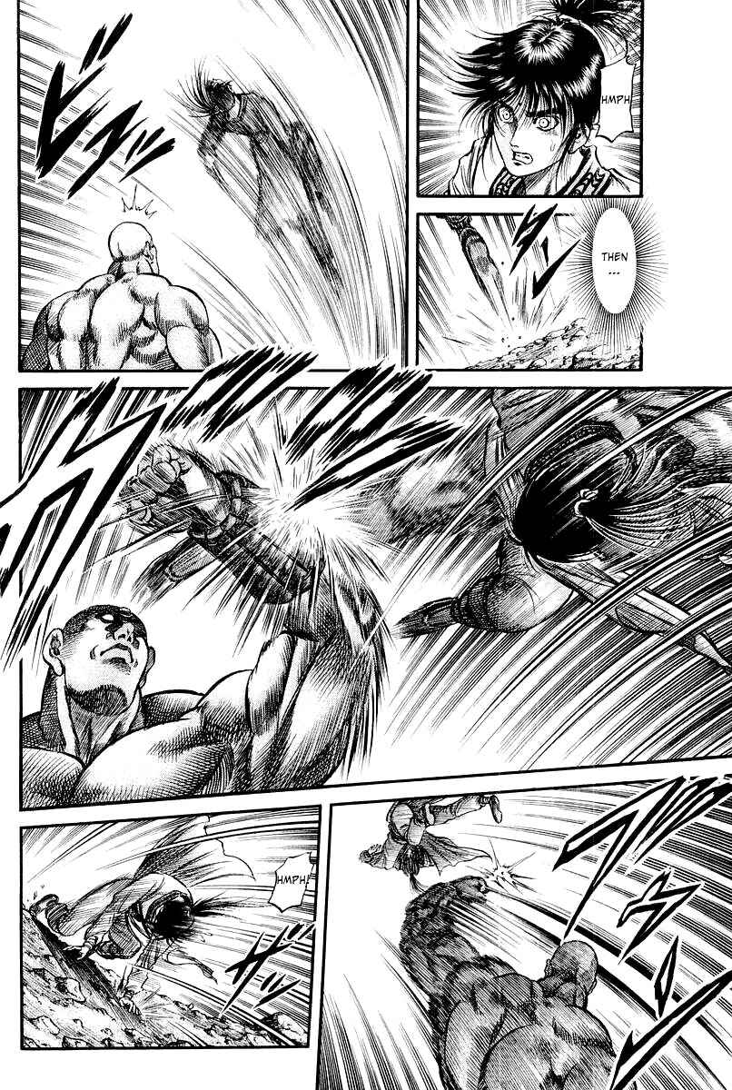 Ryuroden Chapter 93 - Page 30