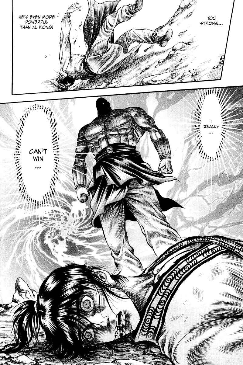 Ryuroden Chapter 93 - Page 36