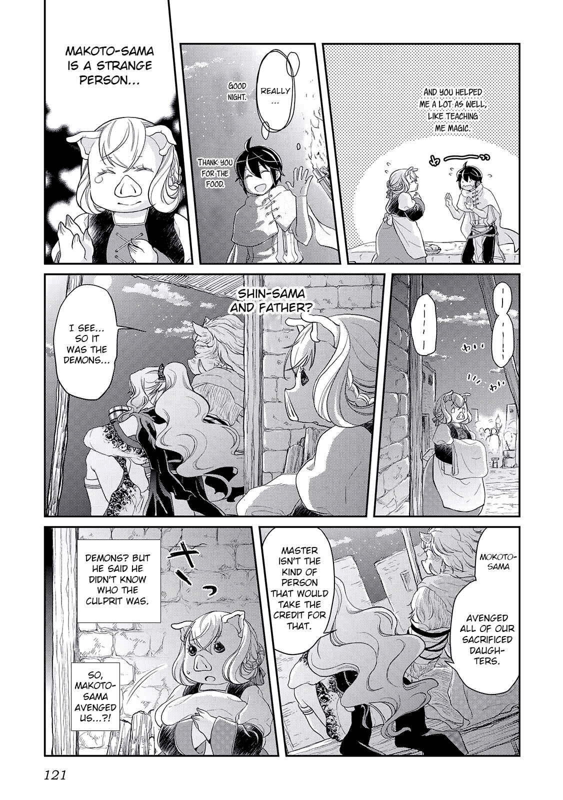 Tsuki ga Michibiku Isekai Douchuu Chapter 5 - Page 14
