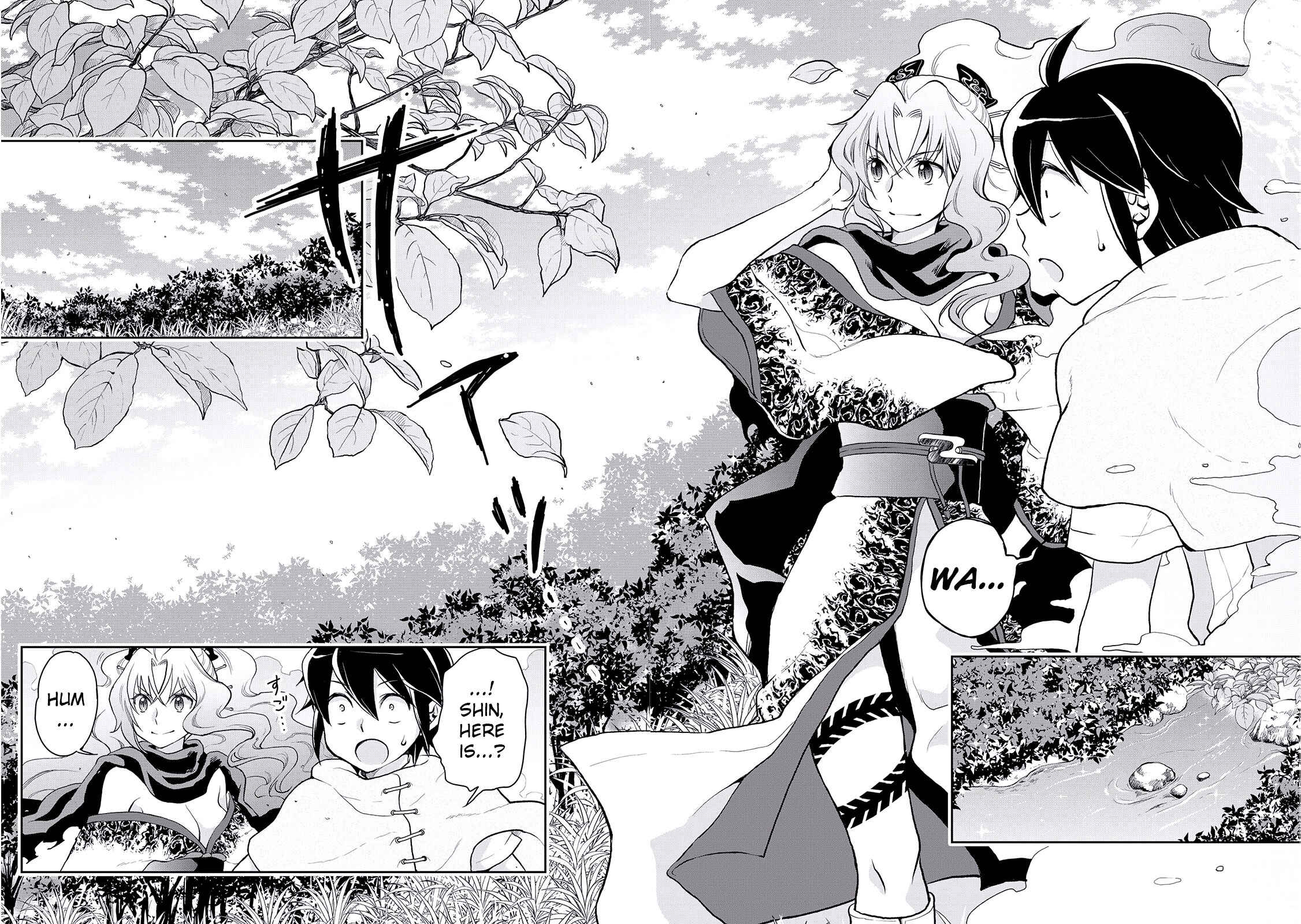 Tsuki ga Michibiku Isekai Douchuu Chapter 5 - Page 4