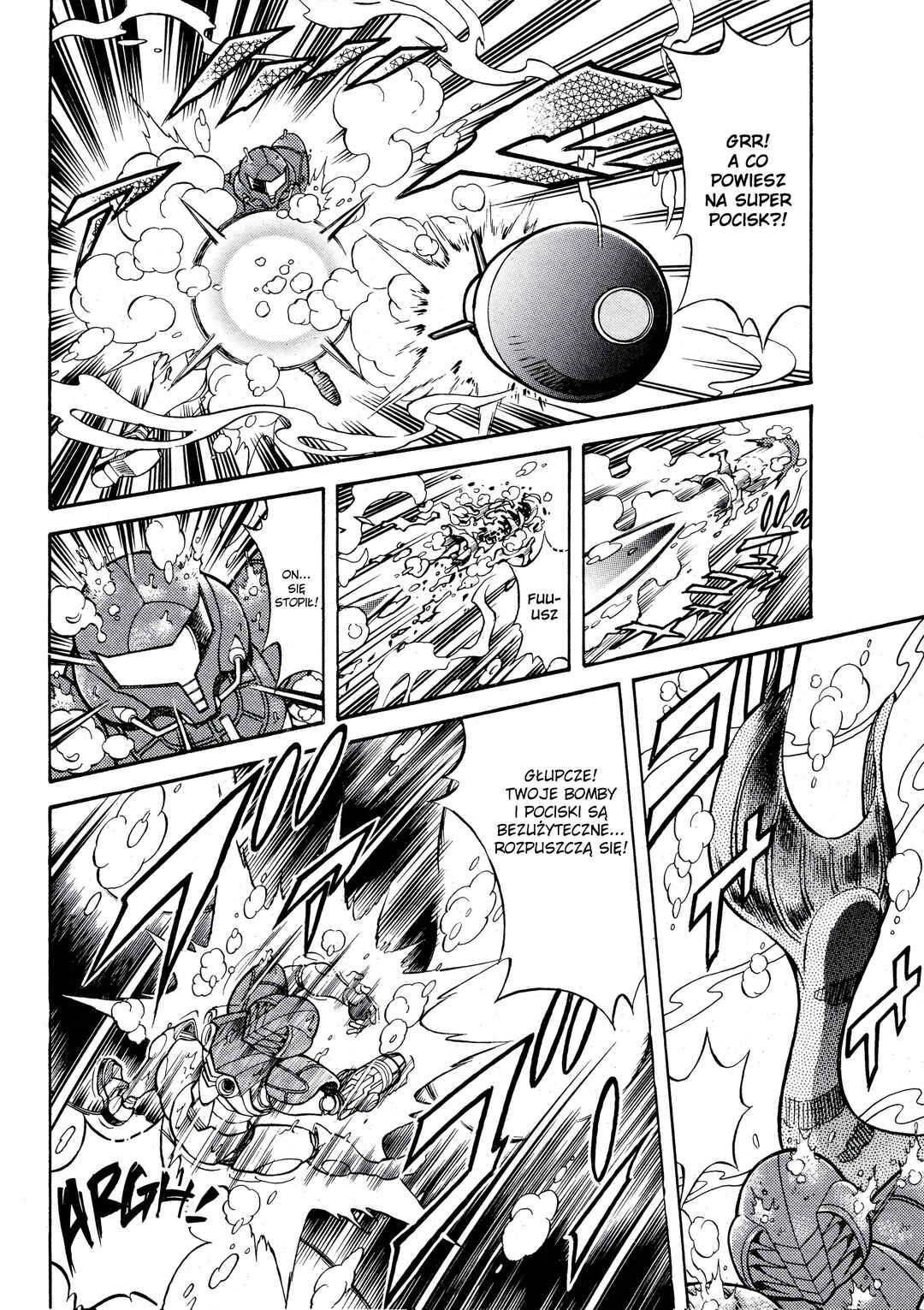 Metroid EX Chapter 6 - Page 16