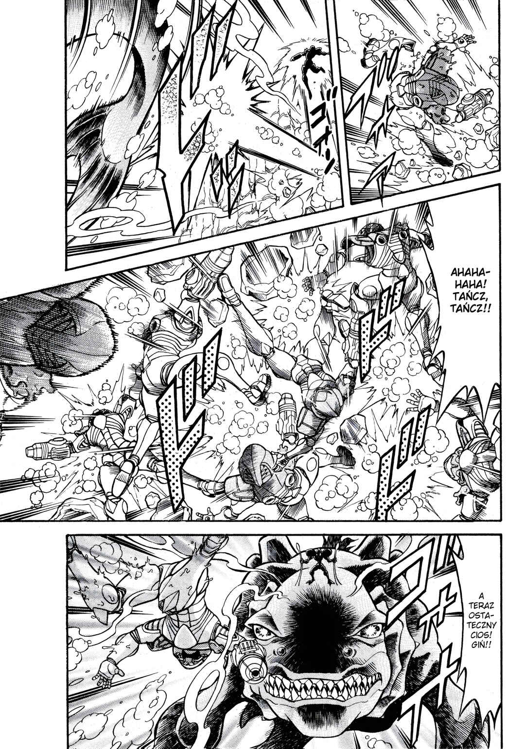 Metroid EX Chapter 6 - Page 19