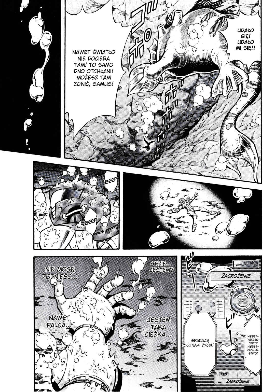 Metroid EX Chapter 6 - Page 21