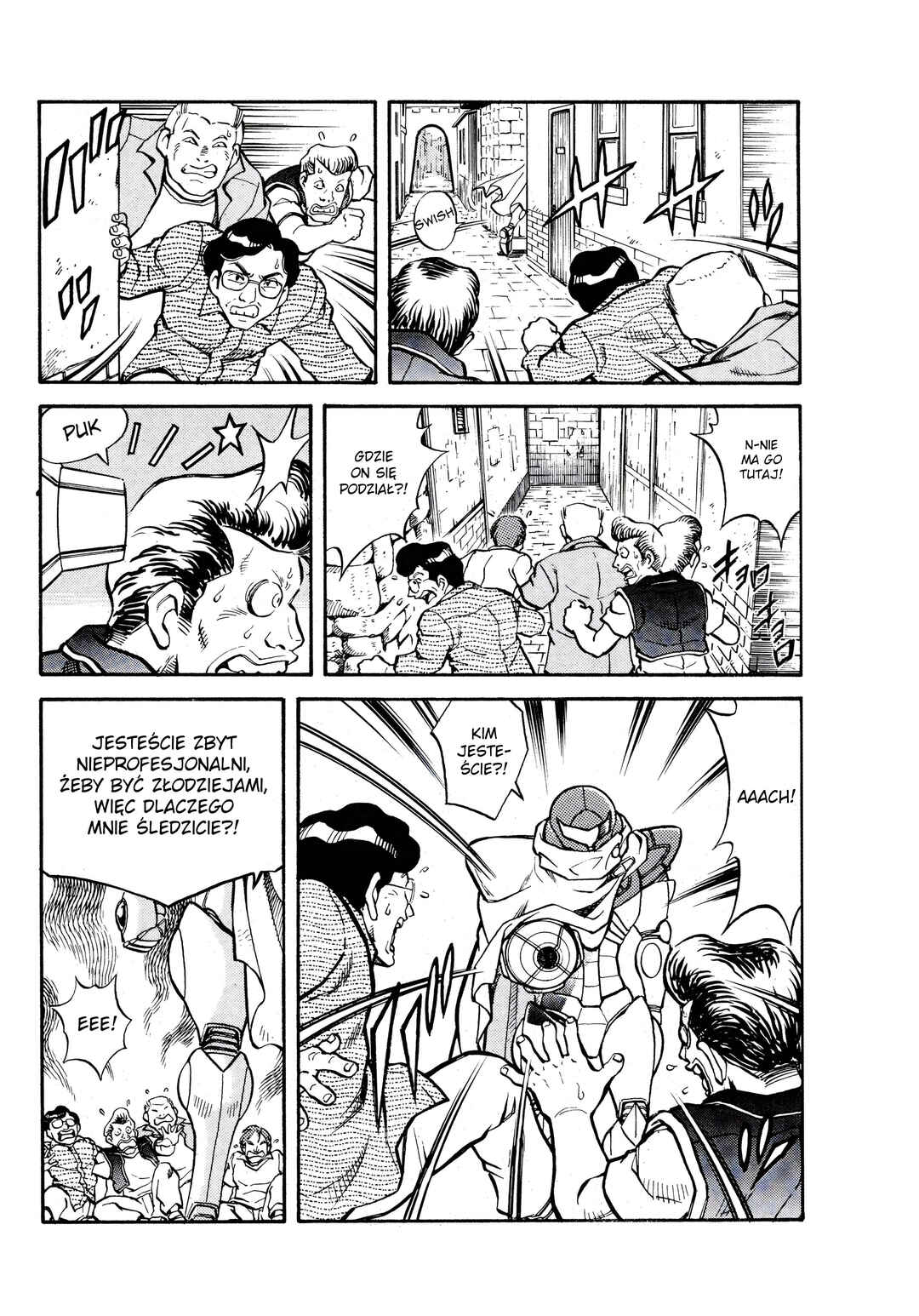 Metroid EX Chapter 6 - Page 4