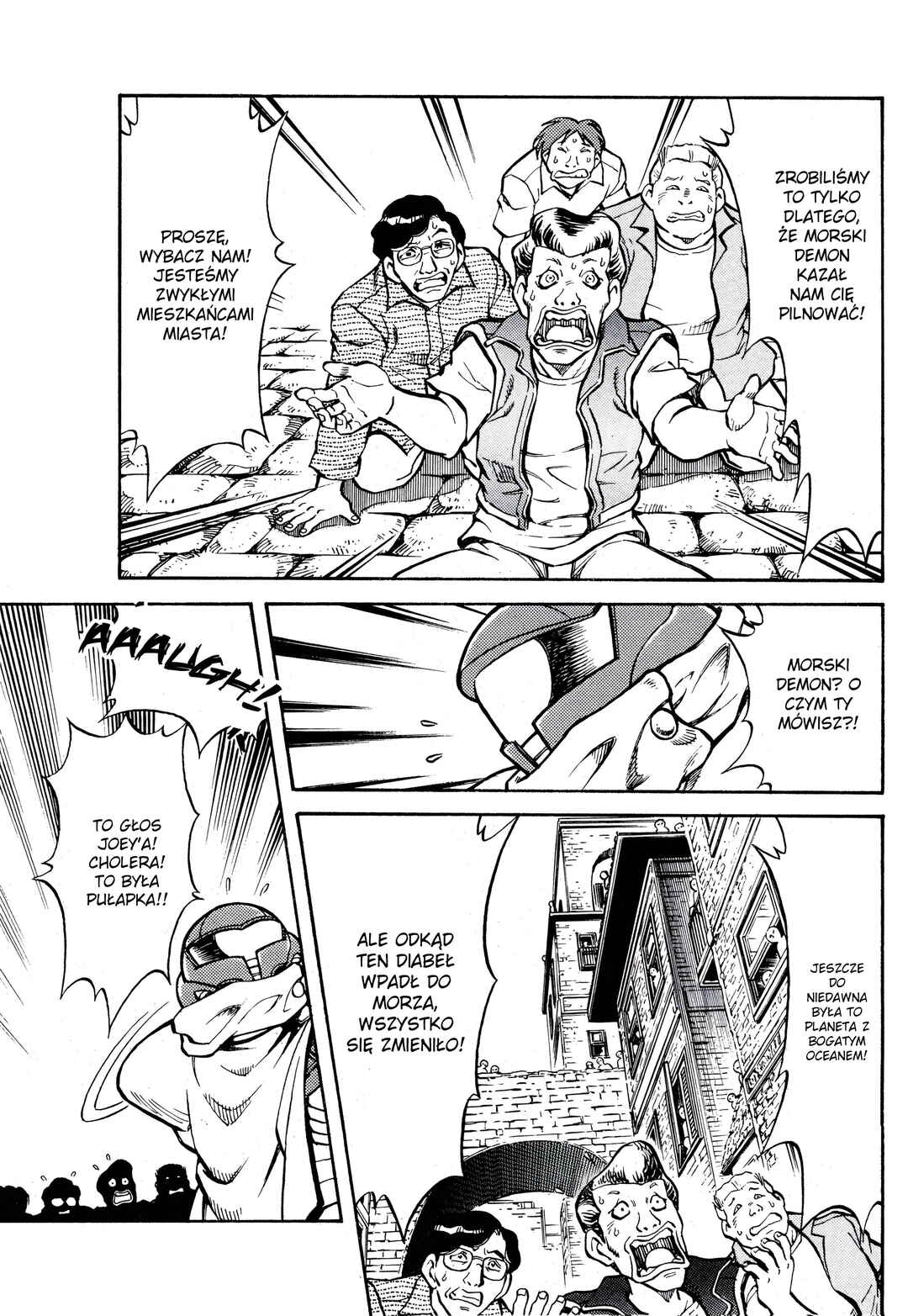 Metroid EX Chapter 6 - Page 5